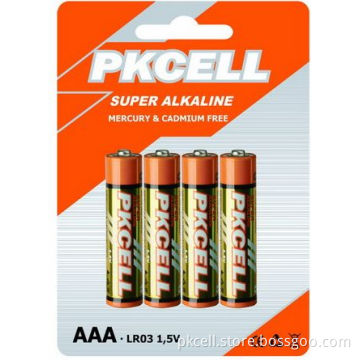 alkaline battery